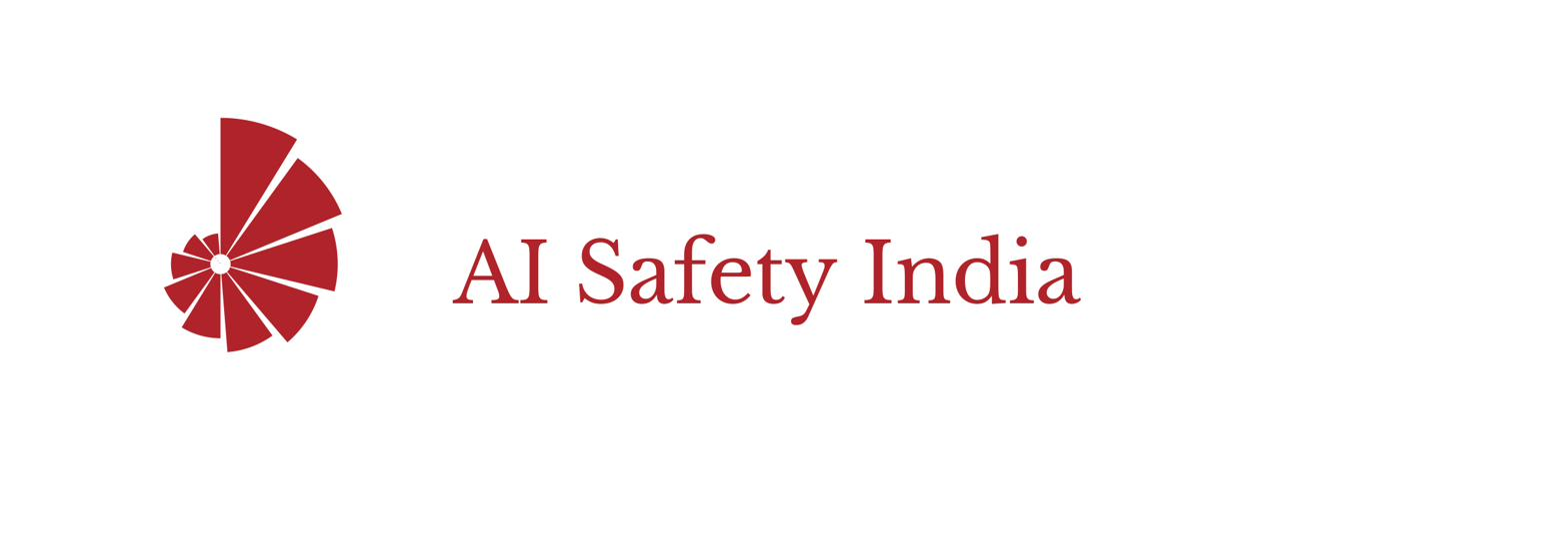 Horizontal logo in kit red